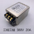 KEILS 电源滤波器220V端子台10A20A30A交流单相CW4L2-20A-R导轨 CW4N-20A-R(三相380V） 