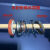 水泵机械密封108-12/14硅胶陶瓷石墨水封自吸增压泵配件 103-14型 1套