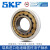 SKF斯凯孚电绝缘风力发电机轴承6212 6213 6214 6215 6216 6217 SKF 6215/C3 内绝缘