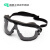3M16618眼镜 透明防冲击护目镜 防尘防风沙骑行防护眼镜 工业粉尘 罩劳保风镜