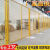 诺曼奇车间隔离网仓库围栏工厂设备防护网厂区围栏隔离网移动隔断铁丝网黄色加厚款1.5米高*1.5米宽/1柱