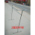 镀锌钢管晾衣架落地挂衣架室外晒衣架阳台简易单双杆晒被架衣服架 长1.95米高1.5米(1.4厚 1个