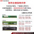 金士顿（Kingston）电脑内存DDR3 1600 2g/4g/8g台式机内存条兼容1333 金士顿4g 1600台式机内存条