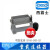 HDXBSCN西霸士HA-010-F/M重载连接器 H10A-AG/SGR-LB小10芯 插座 H10A-SGR-LB