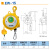 艾普达弹簧平衡器EW135915kg塔式自锁手拉力平衡吊弹力起重器 EW15915KG绳1.5米