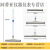 大号物业地板刮浴室地刮推水拖把瓷砖地板地面清洁玻璃刮水器 塑胶海棉条推水器（45cm）