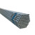 镀锌钢管表面处理 热镀锌 公称直径 DN80 壁厚 3.25mm 材质 Q235B