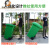 厨房泔水桶分类垃圾桶大号环卫带轮室外塑料带盖240L商用小区工业 人标6.8公斤新料120L绿色带轮盖