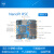 NanoPi:R5C:双2.5G+M.2:WiFi迷你开发板全金属外壳RK3568开发板 无线套装R5C整机+WiFi模块:赠送天线 4GB+32GB
