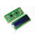 LCD1602液晶显示屏1602A模块蓝屏黄绿屏灰屏5V 3.3V焊排针IIC/I2C LCD1602焊成排母(孔) 绿屏3V3