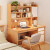 蔓斯菲尔（MSFE）北欧书桌书架一体带书柜简约家用卧室台式 【】120CM松木色