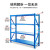 宜统 货架重型仓储货架置物架仓库货架多层重型300KG/层 长200宽50高200cm