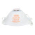 UVEX 8732210 Silv-Air 罩杯式防尘口罩 FFP2头带式劳保口罩 1个 企业专享 请以15的倍数下单HJ