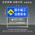 前方道路施工警示牌建筑施工告示牌立式折叠反光道路指示牌工地安 SG-01 40x50cm