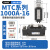 MTC可控硅模块调压双向MTX晶闸管大功率100A/110A/200A/300A/500A MTC1000A