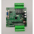 PLC工控板 可编程控制器 兼容 2N 1N 10MR (B) 2N-10MR-CFB +底座