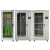 电力安全工具柜铁皮柜箱定制高压配电房智能恒温除湿专用工器具柜 2000*1100*600 (1.2 厚
