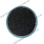 塑料黑色母粒通用注塑造粒吹膜黑色母特黑环保高光高浓度黑色母料 2010F（一级黑）