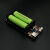 HKNA18650电池模块3.7V7.4V锂电池模块11.1V锂电池模块充电宝UPS电源 11.1V-18650三节快充电池模块 无连接线 不带电池
