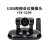 易视讯（YSX）YSX-310R USB视频会议摄像头