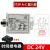 适用时间继电器JSZ3通电延时ST3PA-A B C D E时间控制开关220V24V 配套底座(PYF083A)