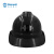 Raxwell矿工安全帽 ABS材质带透气孔 含矿灯架及线卡 黑色 RW5144