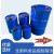 钢塑复合桶衬塑钢桶化工医药级塑料桶内塑外钢铁桶油桶PVF桶 20升闭口钢桶（可定做EPF 或PVF