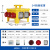 工地配电箱塑料工业插座箱户外箱防水手提移动检修箱电源箱 嘉博森 APZ-15