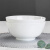 国玥 骨瓷纯白餐具碗碟圆形面碗家用釉下彩大小陶瓷碗具菜盘米饭碗 纯白7英寸澳碗2个装