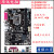 Gigabyte/技嘉 B85MD2V D3V HD3 D3HASI 1150针DDR3 技嘉B85HD3/A