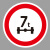 谋福（CNMF）交通标志指示牌 停车场限高标识牌可定制【限制轴重-贴高亮反光膜UV(平板钉墙款)】