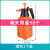 欧杜喷雾瓶洒水壶气压式喷雾器压力浇水壶喷水壶 橘色2L(加厚)