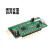 现货UMFT4222EV-D FT4222H QSPI/I2C 桥接芯片高速USB下载模块 数据线