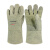 耐高温安全手套500度单层隔热手套 可清洗卡司顿防热手套 M号 耐高温500度 长度34cm ABG