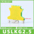 HXDU 接地端子USLKG2.5 USLKG接线端子双色导轨接地端子排UK黄绿地线端子定制