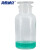 海斯迪克 HKQS-149 玻璃广口瓶 实验室大口试剂瓶 玻璃药棉酒精瓶 白色500ml