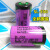 英观 锂电池TDL SL-550 1/2AA 3.6V 单位：个