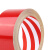 君灵采汇 反光警示胶带反光膜反光贴安全警戒分区耐磨 红色 45米*宽5CM