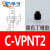 小型吸盘MVPJN1微型VPTS15丁腈胶吸嘴 VPJN2