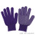 手套防滑耐磨防晒加厚工地干活打包夏季薄款透气维修胶粒 紫色24双  推出V款
