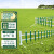 锌钢绿化草坪护栏市政园林篱笆栅栏农村庭院花坛铁艺围栏 组装款-高0.5m*长3m（一米价格 护栏3米每套请拍3的倍数