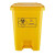 诺贝利奥踏式医疗垃圾桶医带盖脚踏医院用诊所废物有害黄色大号塑料回收垃圾箱 15L医疗脚踏