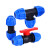 梵选 PE蓝帽快接自来水管快速活接头PE免热熔接头水管连接管件 单位：个 20快接弯头 