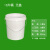 塑料水桶包装打包桶级圆形手提储水桶白色空桶油漆涂料桶 15升-无盖