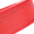德力西 电线电缆 BV4平方 红色(火线)阻燃性能 100米(红塑盘) DL1601083063