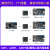 野火升腾Mini FPGA开发板XilinxArtix-7 XC7A35T/100T/200T A7 200T主板+Xilinx下载器+5寸+AD/DA