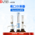 北京大龙DispensMate瓶口分液器0.5-5ML/1-10ML/2.5-25ML/5-50ML 1-10ml瓶口分液器(送配套试剂瓶)