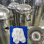 水处理分离尼龙/无纺布滤袋电泳漆油类杂质袋式过滤器工业 定制尺寸