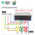DTS256三相四线380V电能表 15-6A互感式红外485液晶显示40A 直接式10-40A 1级液晶