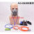 橙央防毒面具 供气式半面罩 长管呼吸器面罩 防尘喷漆/搭配6200 E-A2&ltG6200型套件 g6200款